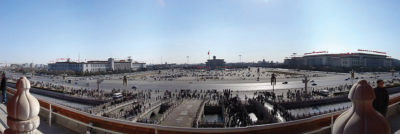 Tiananmen Square in China