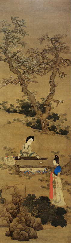 Woman Playing the Qin