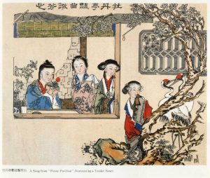 Lin Daiyu listenting to the performance of the play "Peony Pavilion," by the Ming dynasty author Tang Xianzu.