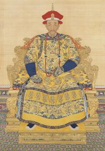 Kangxi emperor in court dress