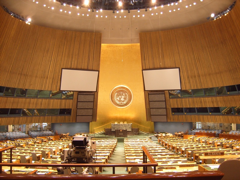 picture of empty United Nations General Assembly Hall