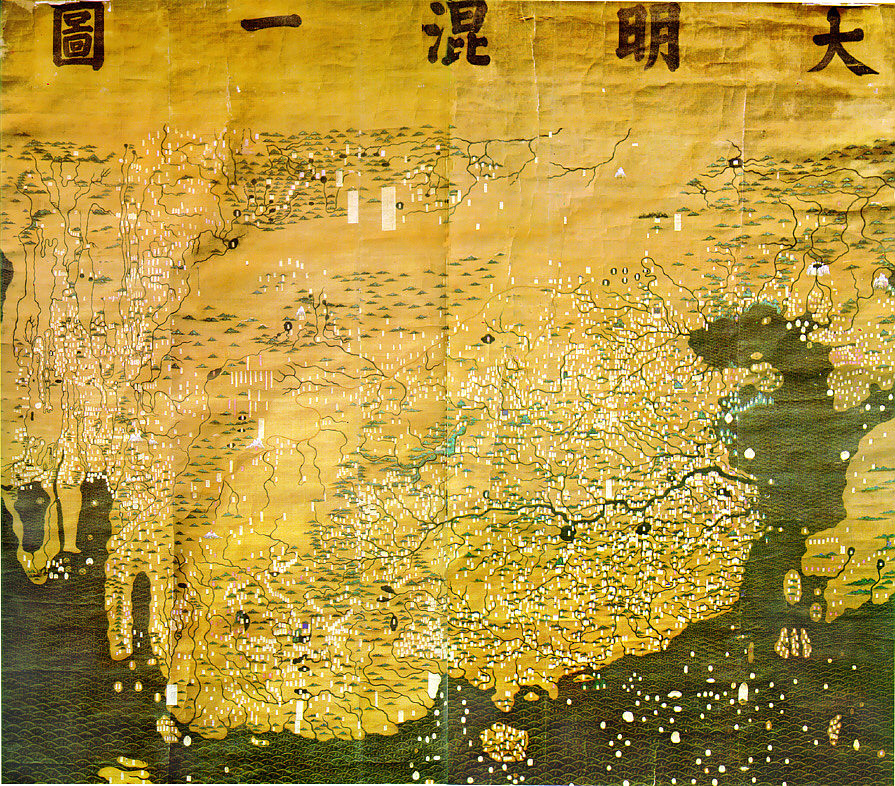 Composite Map of the Ming Empire